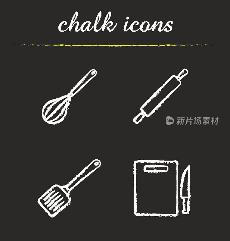 Kitchen tools icons